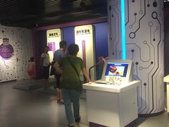 -陕西科学技术馆