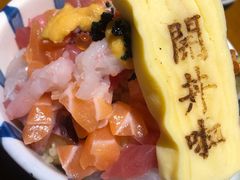 -YAMAKAWA(龙湖胥江天街店)