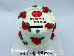 -卡比儿童蛋糕·心意定制·低脂零卡糖动物奶油FancyBALLOON(滨海店)