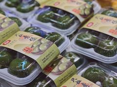 -恩点烘焙面包糕点·伴手礼(和平广场店)