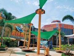 -三亚海昌梦幻海洋不夜城