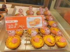 -酥挞记·手作布丁挞(西关店)