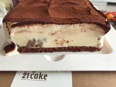 -21cake廿一客蛋糕