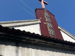 -崇仁古镇