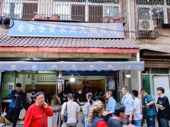 门面-老字号贾家肉丸糊辣汤(光明巷店)