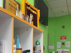-昂立青少儿成长中心(普陀中环百联校区)