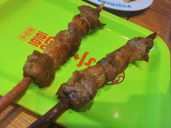 -天山传奇新疆菜(SKLP店)