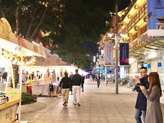 -洪长兴(广西北路店)