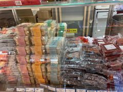 -年糕杨(公主坟城乡购物中心店)