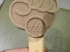 -海底捞火锅(公益西桥店)