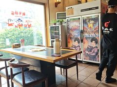 -梦山水日本烧肉(五四广场店)