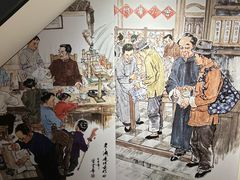 -上海体育博物馆