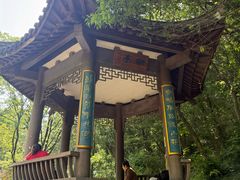 -南北湖风景区
