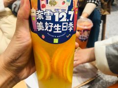 -奈雪的茶(湖滨银泰in77C区PRO店)