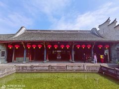 -天一阁博物院