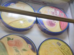-蓉府金足印象(清江西路店)