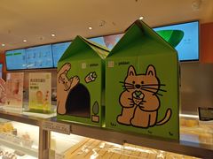 -奈雪的茶(中海环宇荟店)
