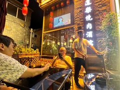 -道乐烧肉酒馆