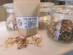 点击看大图 -爱弥儿月子中心(省医院店)