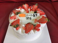 -卡漫莫尼蛋糕(私人定制店)