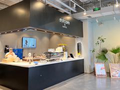 -dotcom coffee古点咖啡(致真大厦店)