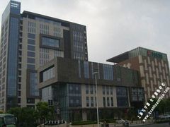-云顶国际商业广场