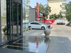 -百姓康洁洗浴中心