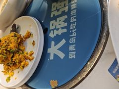 -大锅强·蒸海鲜青岛菜(金沙滩店)