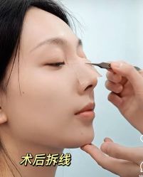 -南京医科大学友谊整形外科医院