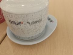 -多喝汤·粤式茶餐(太和金铂店)