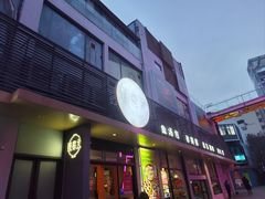 -隆喜元鱼汤包·海鲜(中联广场店)
