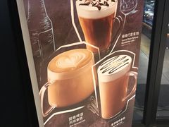 -星巴克(金谊广场店)
