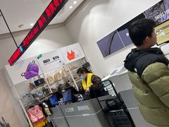 -BIGOFFS 超级折扣(仁恒伊势丹店)