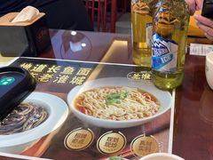 -老淮城·长鱼面(河下古镇店)