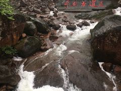 -赤水丹霞旅游区·大瀑布