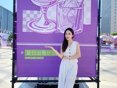 -龙湖南京江北天街