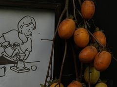-工页咖啡X COFFEE(龙东路店)