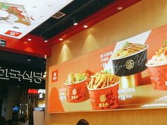 -盛香亭热卤(西安momopark店)