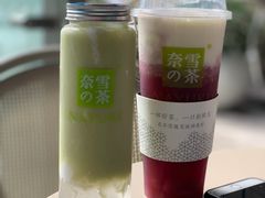 -奈雪的茶(华强北中航城店)