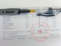 -劲松口腔医院(蓝色港湾院)