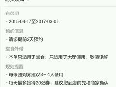 android_upload_pic-沪华海鲜大酒楼(南汇店)