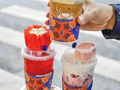 -瑞幸咖啡(前海印里店)