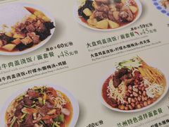 -郑州新郑国际机场-T2航站楼