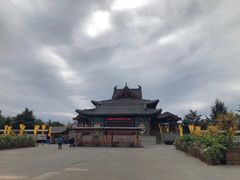 -大槐树寻根祭祖园