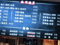 -日日香卤鹅饭店·澄海狮头鹅(澄海店)
