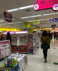-孩子王(北一路万达店)
