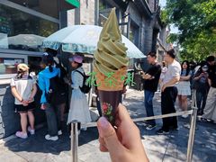 -吴裕泰茶庄(前门大街店)
