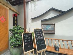 -静颐茶馆·素食(龙华店)
