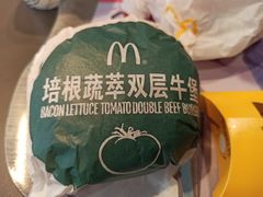 -麦当劳(百利广场店)