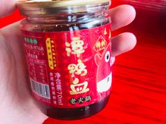 -谭鸭血老火锅(漳州路店)